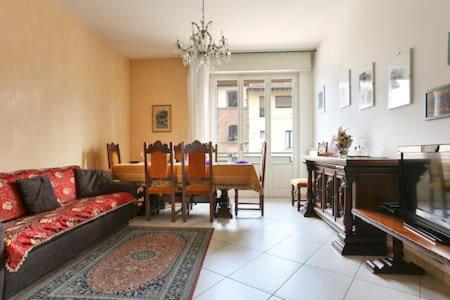 House Statuto Apartment Florence